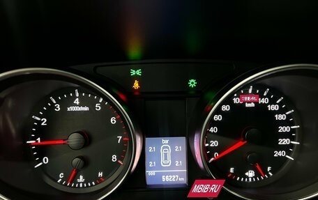 Haval H6, 2019 год, 1 690 000 рублей, 14 фотография
