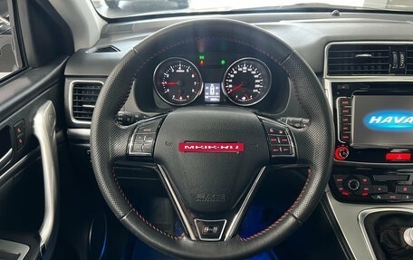 Haval H6, 2019 год, 1 690 000 рублей, 18 фотография