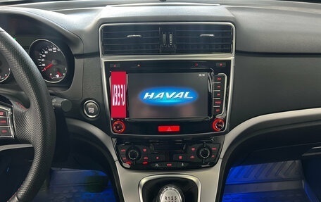 Haval H6, 2019 год, 1 690 000 рублей, 21 фотография