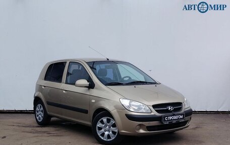 Hyundai Getz I рестайлинг, 2008 год, 639 111 рублей, 3 фотография