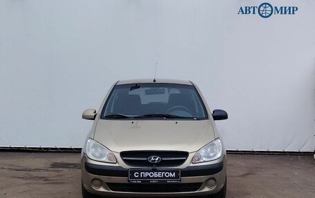 Hyundai Getz I рестайлинг, 2008 год, 639 111 рублей, 2 фотография