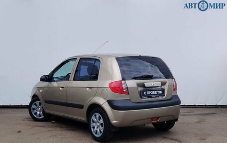 Hyundai Getz I рестайлинг, 2008 год, 639 111 рублей, 6 фотография