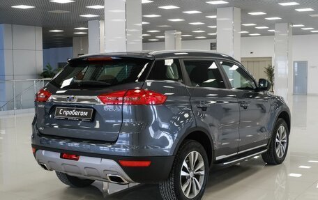 Geely Atlas I, 2020 год, 1 630 000 рублей, 2 фотография