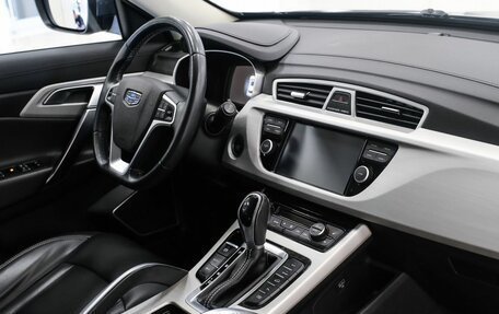 Geely Atlas I, 2020 год, 1 630 000 рублей, 15 фотография