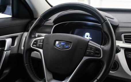 Geely Atlas I, 2020 год, 1 630 000 рублей, 11 фотография