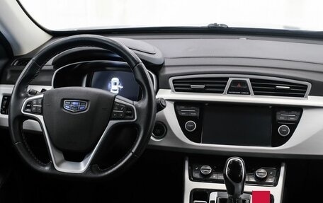 Geely Atlas I, 2020 год, 1 630 000 рублей, 12 фотография
