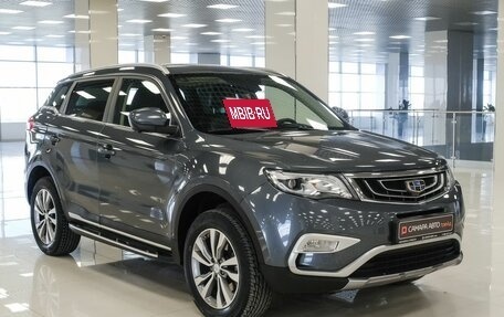 Geely Atlas I, 2020 год, 1 630 000 рублей, 3 фотография