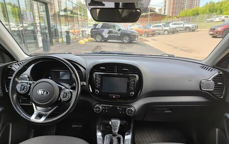 KIA Soul III, 2020 год, 1 869 800 рублей, 17 фотография
