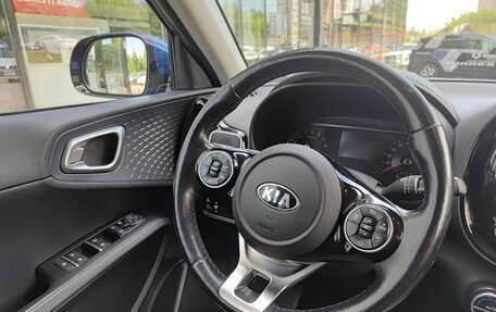 KIA Soul III, 2020 год, 1 869 800 рублей, 23 фотография