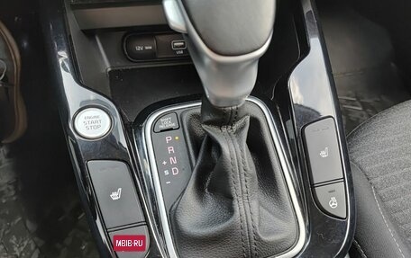 KIA Soul III, 2020 год, 1 869 800 рублей, 25 фотография