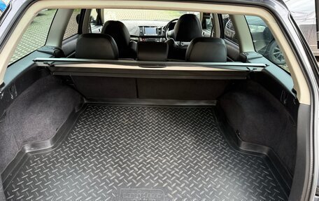 Subaru Legacy IV, 2007 год, 700 000 рублей, 8 фотография