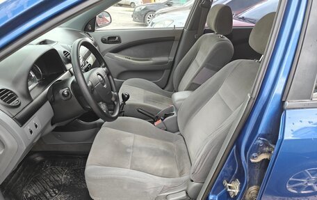 Chevrolet Lacetti, 2008 год, 470 000 рублей, 3 фотография