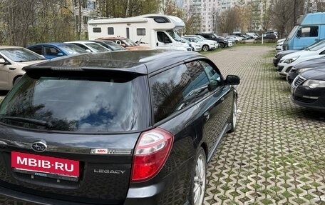 Subaru Legacy IV, 2007 год, 700 000 рублей, 7 фотография
