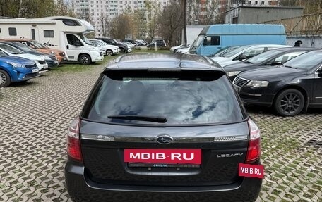 Subaru Legacy IV, 2007 год, 700 000 рублей, 6 фотография