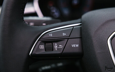 Audi Q3, 2026 год, 4 200 000 рублей, 30 фотография