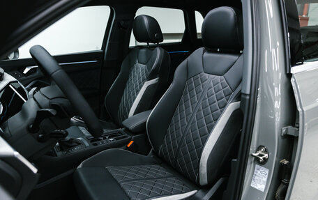 Audi Q3, 2026 год, 4 200 000 рублей, 20 фотография