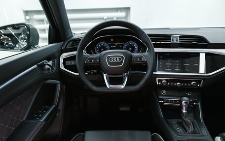 Audi Q3, 2026 год, 4 200 000 рублей, 26 фотография