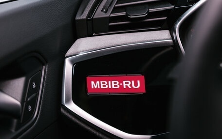 Audi Q3, 2026 год, 4 200 000 рублей, 29 фотография