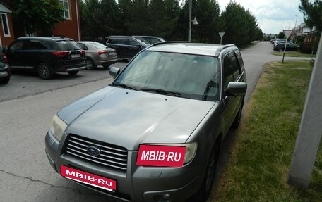 Subaru Forester, 2007 год, 900 000 рублей, 3 фотография