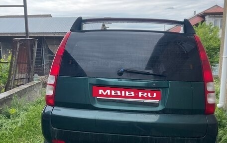 Honda HR-V I, 1999 год, 420 000 рублей, 2 фотография