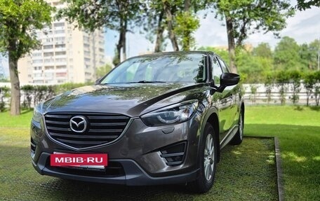 Mazda CX-5 II, 2017 год, 2 100 000 рублей, 7 фотография