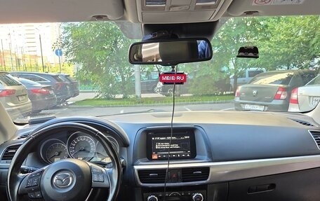 Mazda CX-5 II, 2017 год, 2 100 000 рублей, 9 фотография
