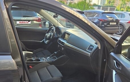 Mazda CX-5 II, 2017 год, 2 100 000 рублей, 13 фотография