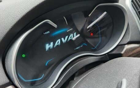 Haval H9 I рестайлинг, 2021 год, 3 100 000 рублей, 9 фотография