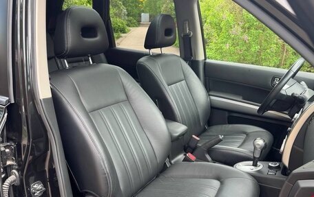Nissan X-Trail, 2011 год, 1 999 999 рублей, 12 фотография