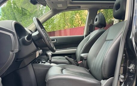 Nissan X-Trail, 2011 год, 1 999 999 рублей, 11 фотография