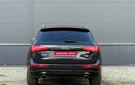 Audi Q5, 2013 год, 2 052 000 рублей, 3 фотография