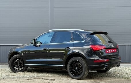 Audi Q5, 2013 год, 2 052 000 рублей, 2 фотография