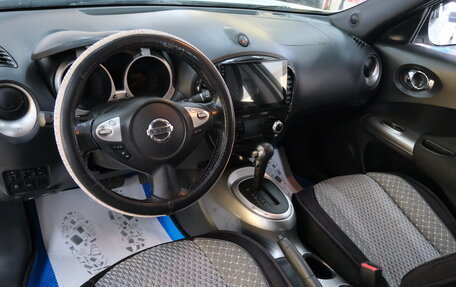 Nissan Juke II, 2012 год, 949 000 рублей, 11 фотография
