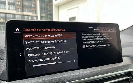 BMW X3, 2022 год, 5 500 000 рублей, 24 фотография