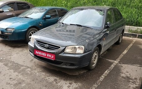 Hyundai Accent II, 2008 год, 300 000 рублей, 3 фотография