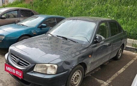Hyundai Accent II, 2008 год, 300 000 рублей, 5 фотография