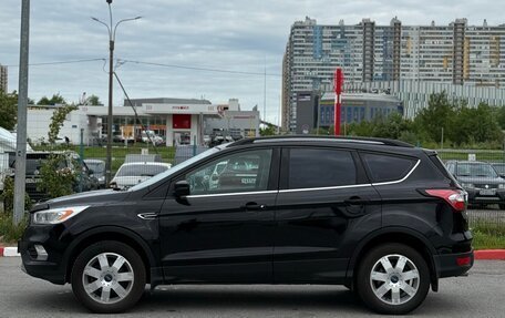 Ford Kuga III, 2017 год, 1 269 000 рублей, 6 фотография