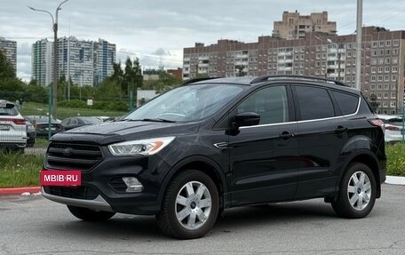 Ford Kuga III, 2017 год, 1 269 000 рублей, 15 фотография