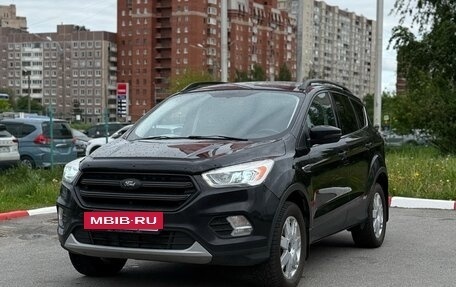 Ford Kuga III, 2017 год, 1 269 000 рублей, 14 фотография