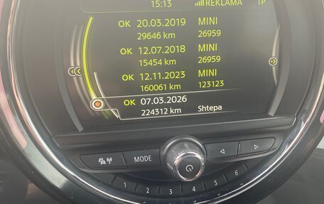 MINI Countryman II (F60), 2017 год, 1 850 000 рублей, 14 фотография