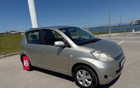 Daihatsu Sirion, 2012 год, 795 000 рублей, 3 фотография