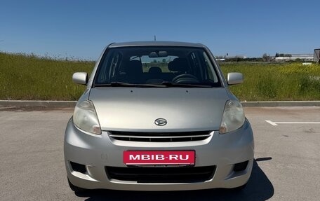 Daihatsu Sirion, 2012 год, 795 000 рублей, 2 фотография