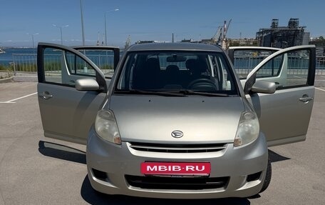 Daihatsu Sirion, 2012 год, 795 000 рублей, 8 фотография