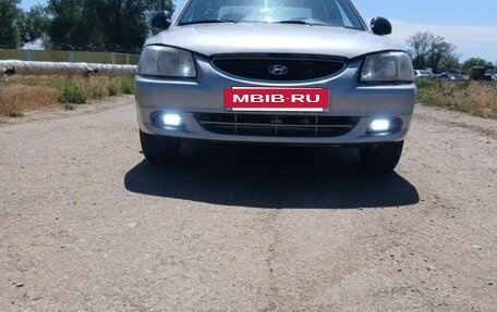 Hyundai Accent II, 2006 год, 380 000 рублей, 2 фотография