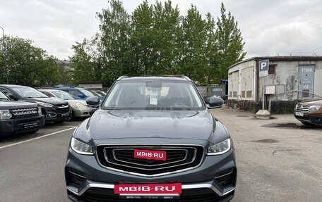 Geely Atlas, 2021 год, 1 699 000 рублей, 2 фотография