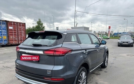 Geely Atlas, 2021 год, 1 699 000 рублей, 5 фотография