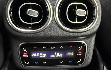 Mercedes-Benz GLC Coupe AMG, 2026 год, 11 300 000 рублей, 19 фотография