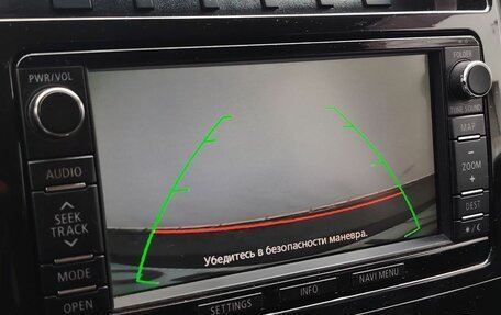 Mitsubishi Pajero IV, 2015 год, 2 500 000 рублей, 14 фотография