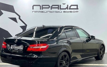 Mercedes-Benz E-Класс, 2009 год, 1 449 900 рублей, 4 фотография