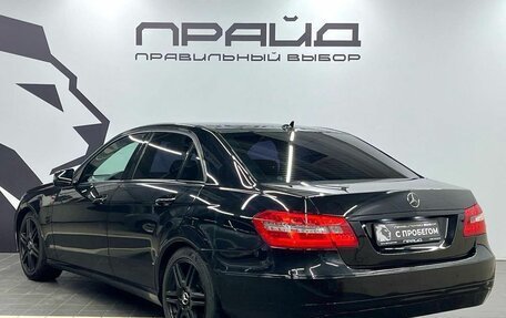 Mercedes-Benz E-Класс, 2009 год, 1 449 900 рублей, 6 фотография